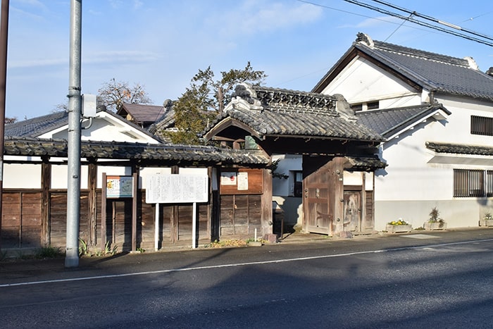 相川考古館