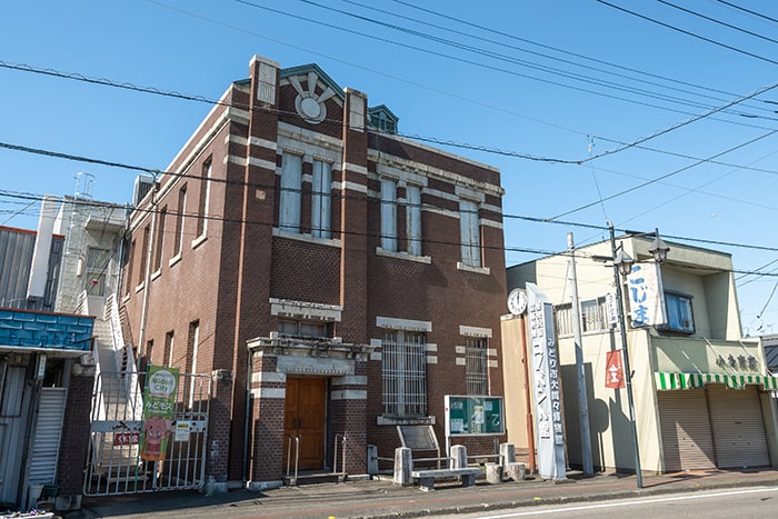 みどり市大間々博物館(コノドント館)