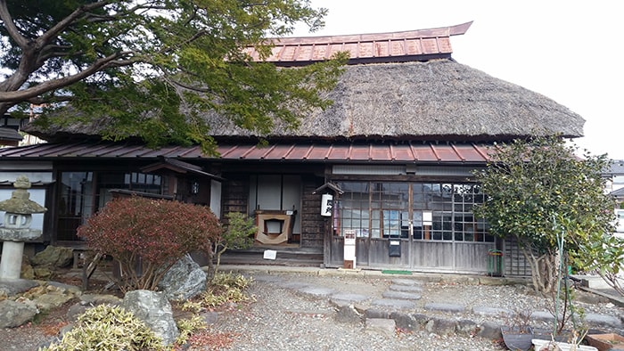 猿ヶ京関所資料館