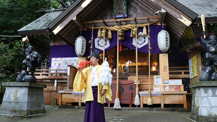 中之嶽神社