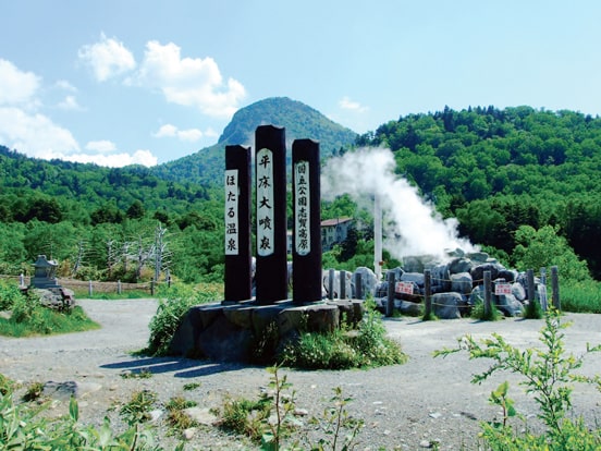 平床大噴泉　Ⓒ長野県山ノ内町