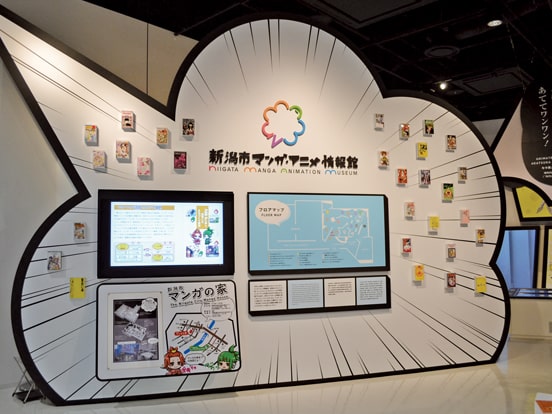 新潟 甲信越のご当地鍋を味わう旅 首都圏発 近畿日本ツーリスト 新潟 甲信越のご当地鍋を味わう旅 首都圏発 近畿日本ツーリスト
