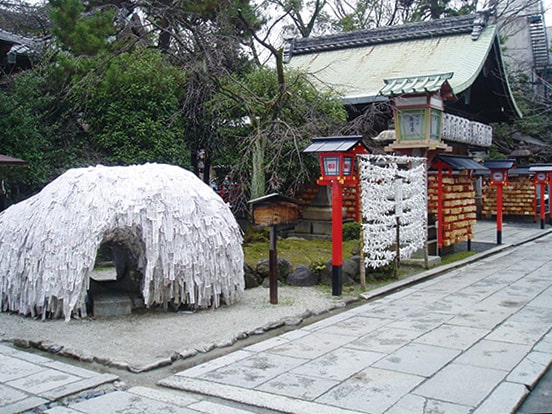 安井金比羅宮