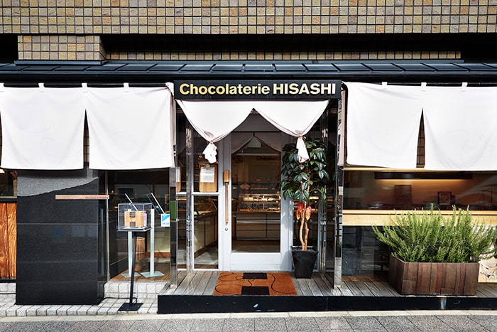 Chocolaterie HISASHI
