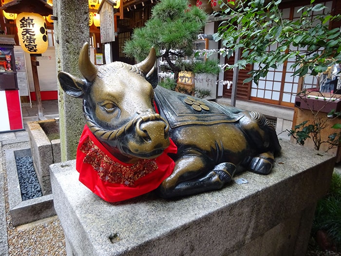 錦天満宮