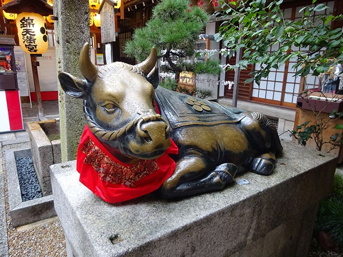 錦天満宮