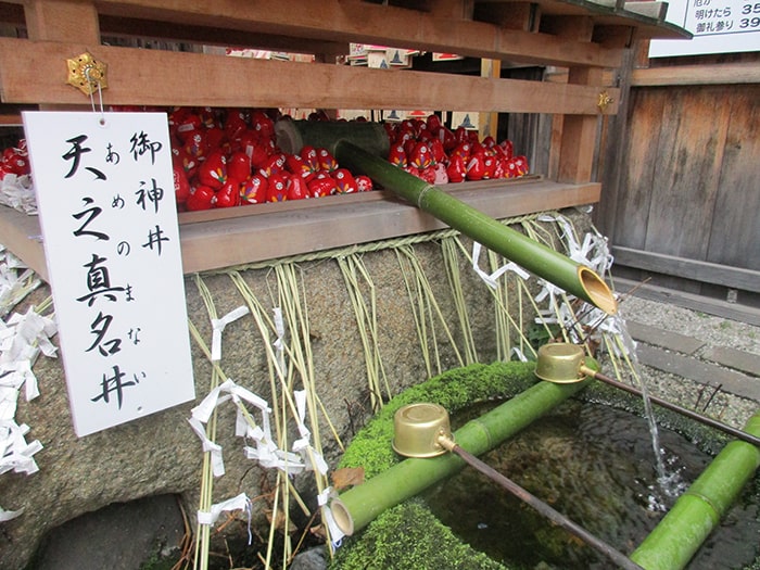 市比賣神社