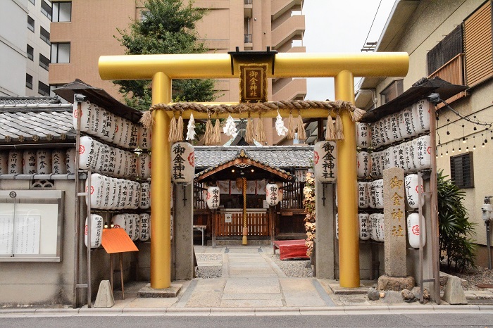 京都御金神社