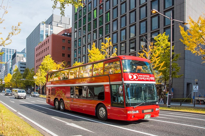 OSAKA SKY VISTA