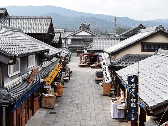 おかげ横丁