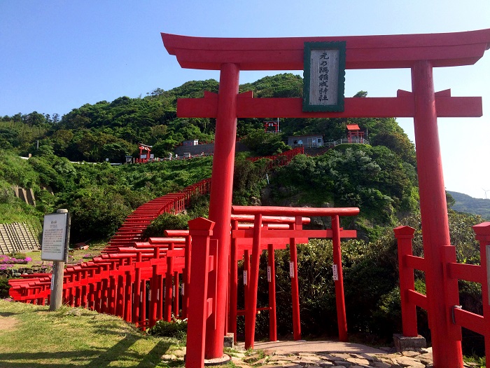 元乃隅神社