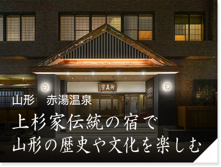 旅のプロおすすめ国内旅行no 1決定戦 近畿日本ツーリスト