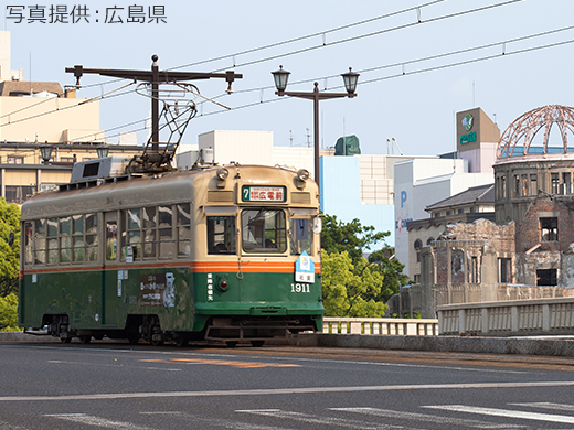 往復新幹線で行く！名古屋⇔広島の旅