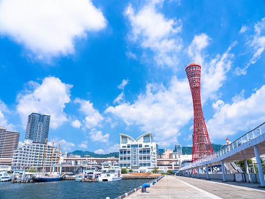 往復新幹線で行く！東京⇒神戸