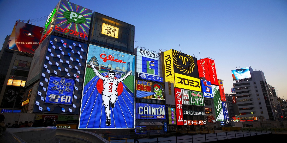 東京↔︎新大阪