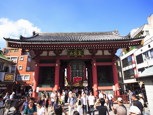 往復新幹線行く大阪⇔東京