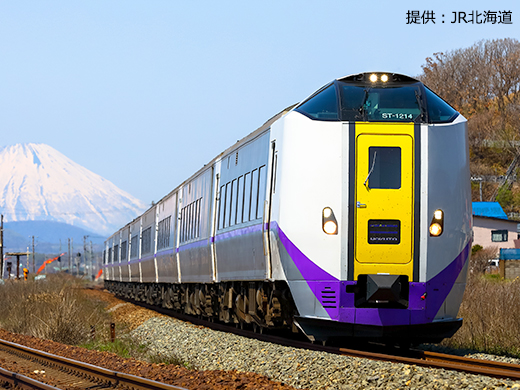 JRで行く！道内おすすめ旅