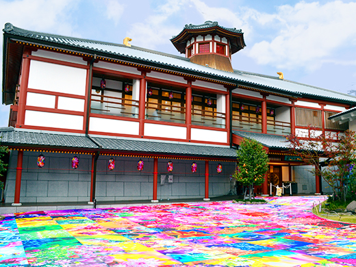 道後温泉キャンペーン おいでや愛媛