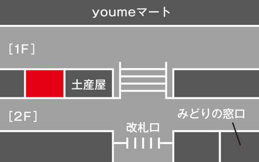 地図イメージ