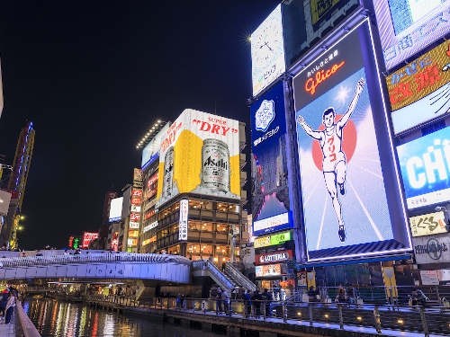 道頓堀観光のおすすめスポット