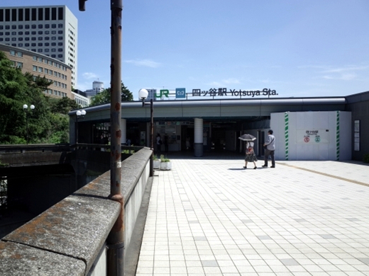JR四ツ谷駅の改札