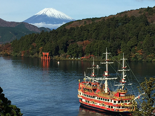 箱根の紅葉イメージ