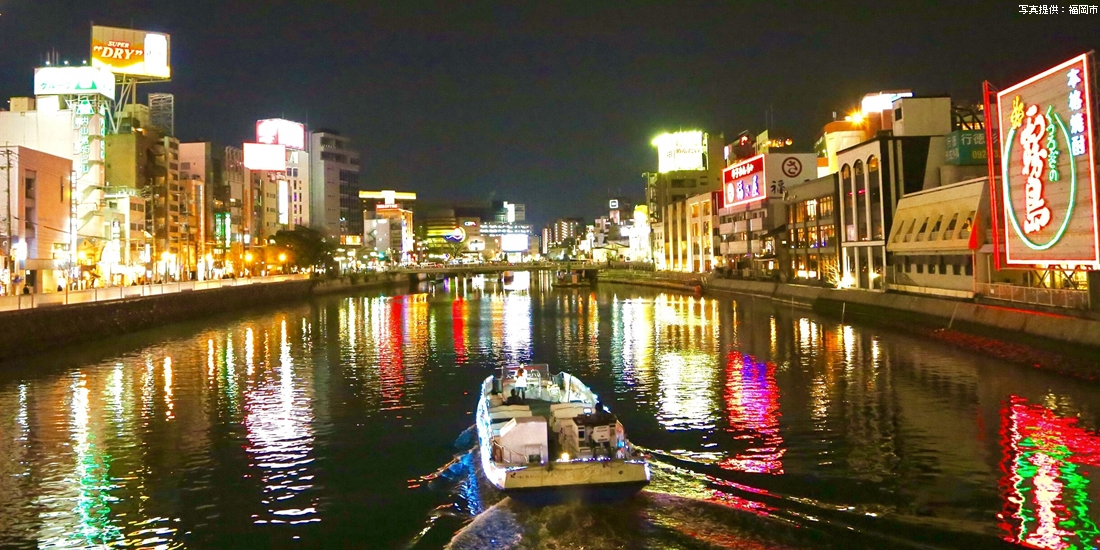 福岡一の繁華街はどこですか？