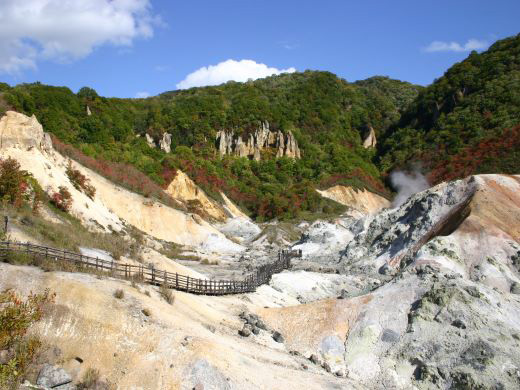 登別地獄谷