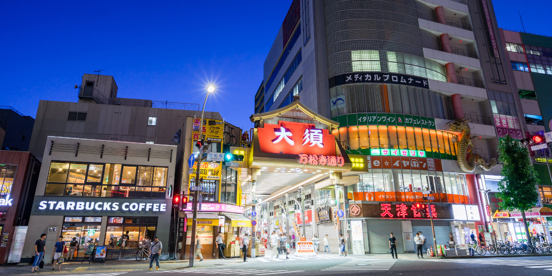 どこか懐かしい 名古屋 大須商店街で食べ歩き 首都圏発 近畿日本ツーリスト