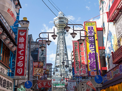 グルメタウン大阪の観光スポットを一挙ご紹介！流行の発信地や名所も！