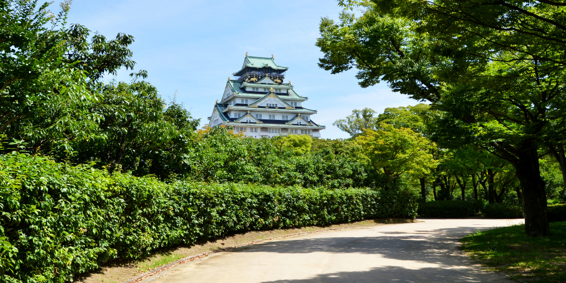 大阪城公園をゆったり観光 中部発 近畿日本ツーリスト