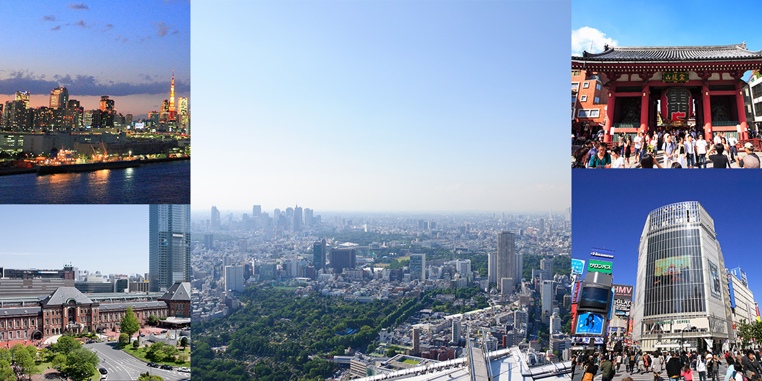 東京旅行 ツアー特集 関西発 近畿日本ツーリスト