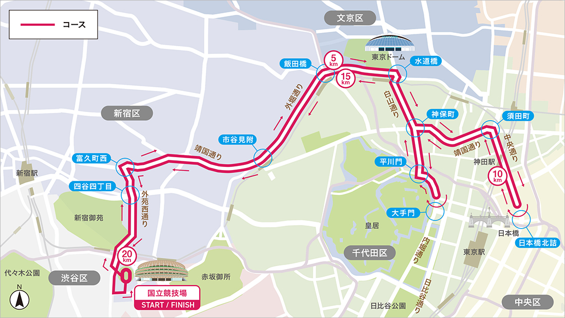 東京レガシーハーフマラソンコース全体図