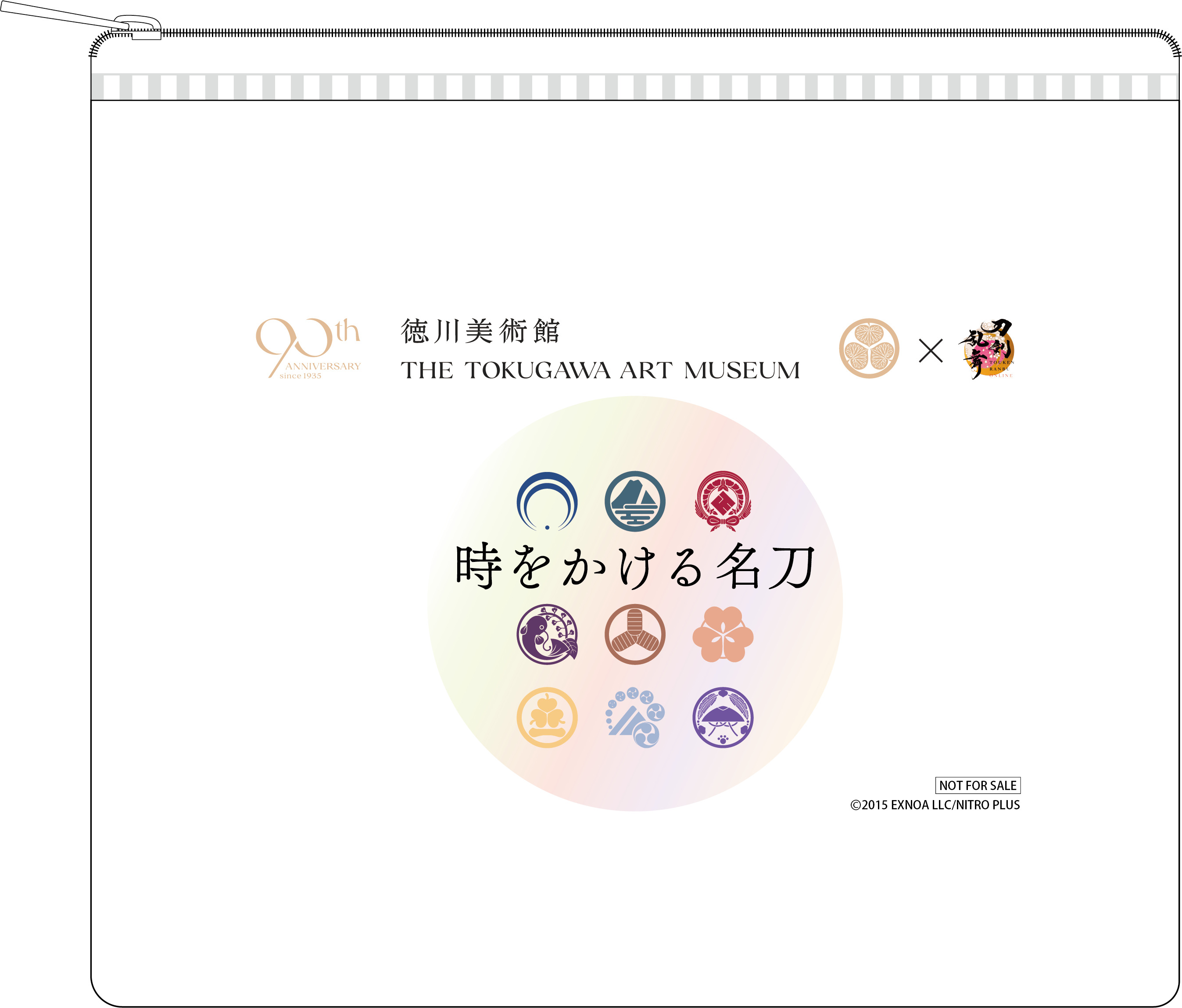 刀剣乱舞クリアポーチ