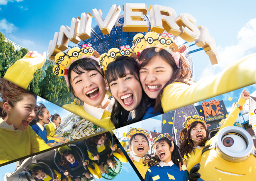 ユニバーサル スタジオ ジャパン Usj へのツアー 旅行 ホテル特集 近畿日本ツーリスト
