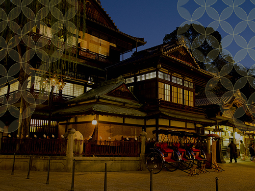 愛媛の名湯 道後温泉への旅│近畿日本ツーリスト