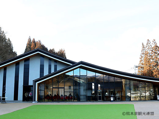 北里柴三郎記念館