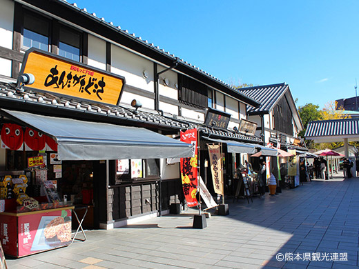 桜の馬場 城彩苑