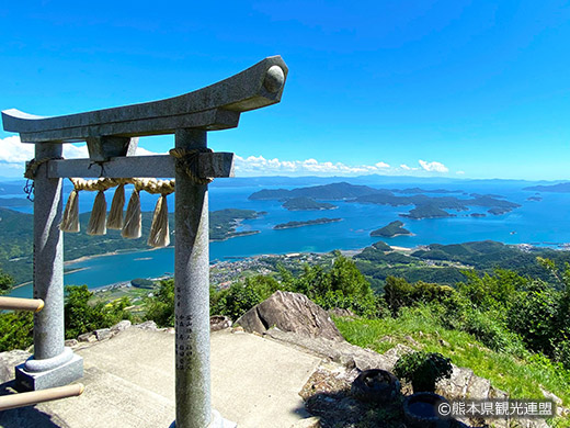 倉岳神社