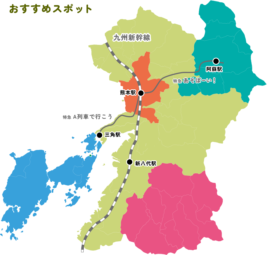 熊本県の地図