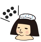 近太郎問題イメージ