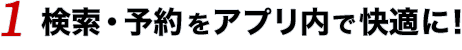 E\AvŉKɁI
