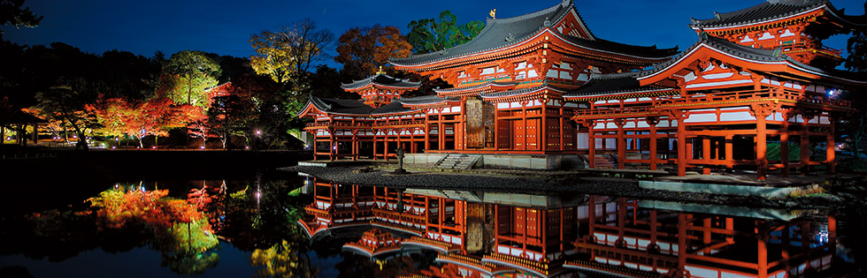 現地観光プラン 紅葉の世界遺産 平等院夜間特別拝観 近畿日本ツーリスト