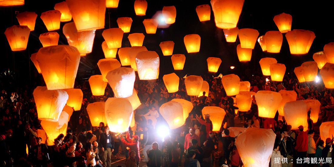 ランタンが夜空を舞う幻想的なお祭り 台湾の「平渓天燈祭」に行ってきました!