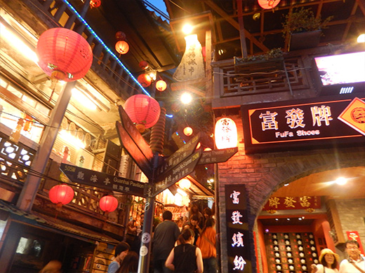豎崎路(スーチールー)