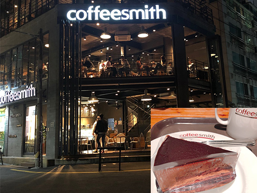 coffee smith(カフェ・スミス)