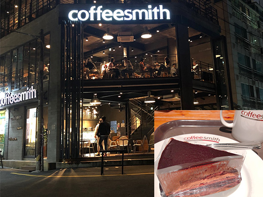 coffee smith（カフェ・スミス）