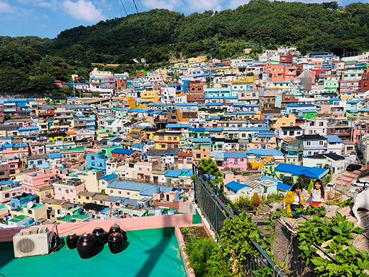 甘川洞文化村