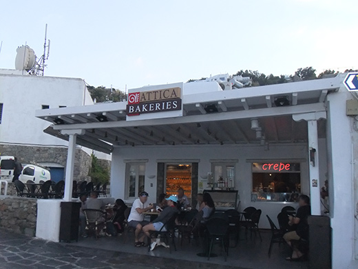 ギリシャ 美しいエーゲ海の島 ミコノス編 旅する地球 近畿日本ツーリスト ギリシャ 美しいエーゲ海の島 ミコノス編 旅する地球 近畿日本ツーリスト