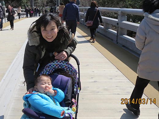ママ社員の旅日記 息子が11カ月の時 鳥羽 伊勢の1泊2日の旅 旅する地球 近畿日本ツーリスト ママ社員の旅日記 息子が11カ月の時 鳥羽 伊勢の1泊2日の旅 旅する地球 近畿日本ツーリスト